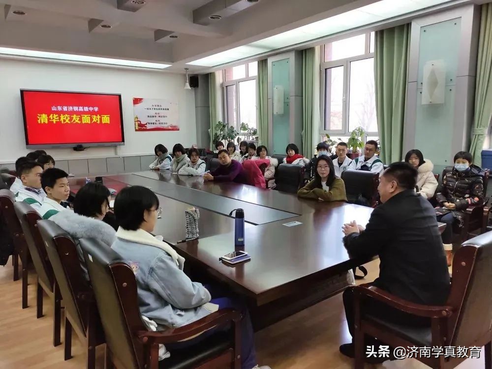 济钢高中艺术特长生招生简章,济钢高中艺体招生简章