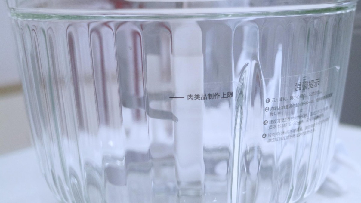 七彩叮当绞肉机多少钱,七彩叮当绞肉机官方旗舰店