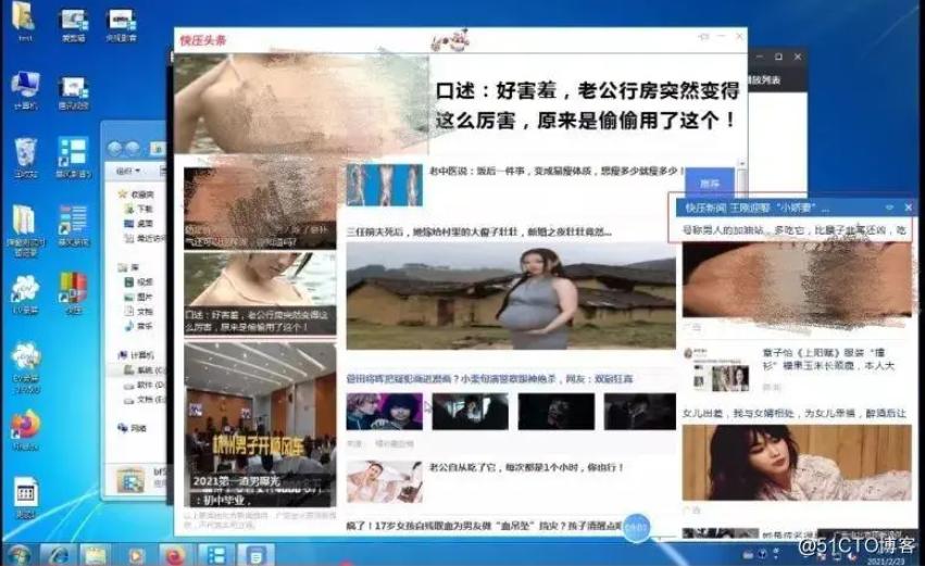 办公室电视投屏怎么选,办公室电脑连接电视投屏怎么操作