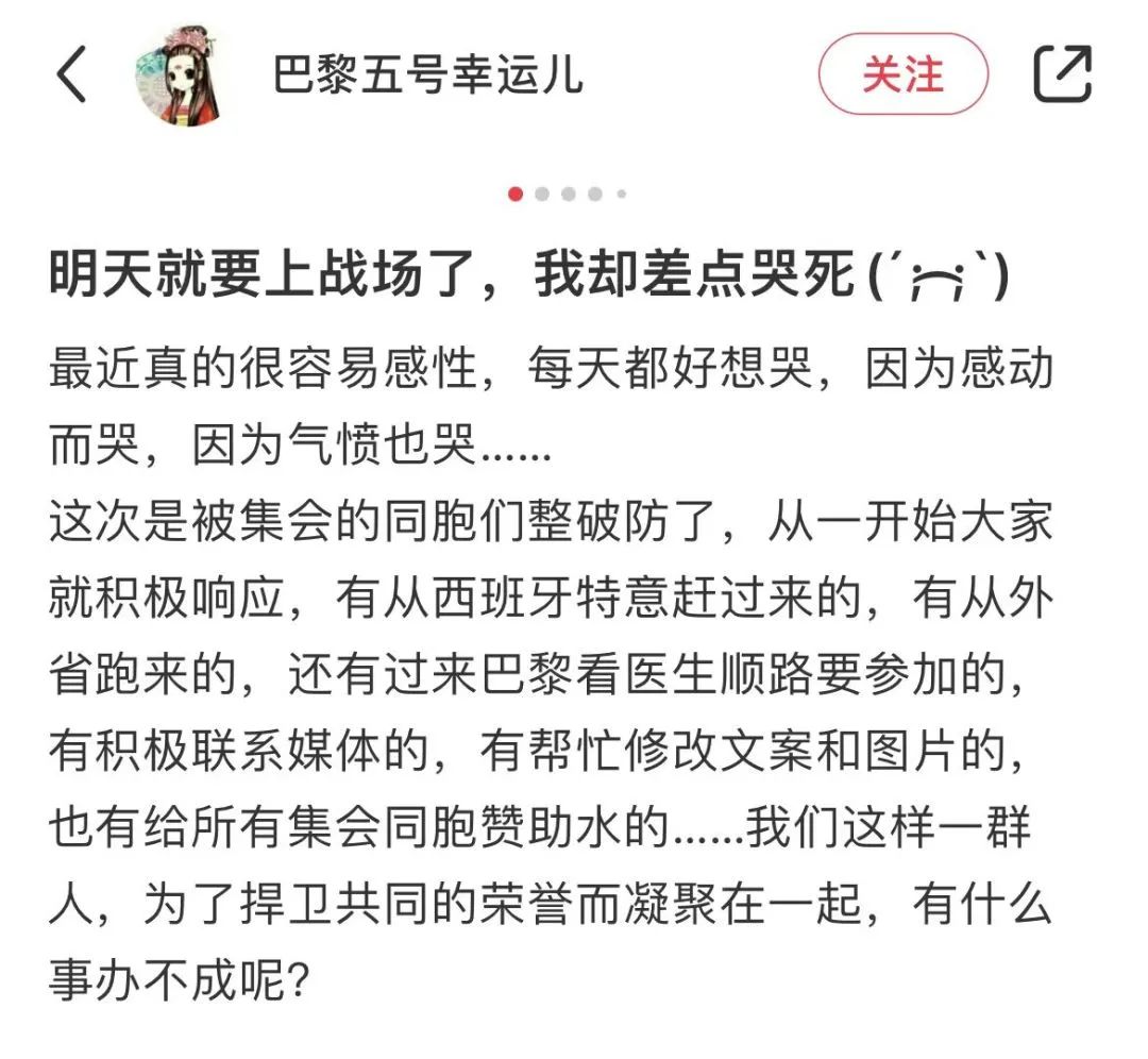 外国对迪奥抄袭马面裙看法,迪奥被网友质疑抄袭中国马面裙