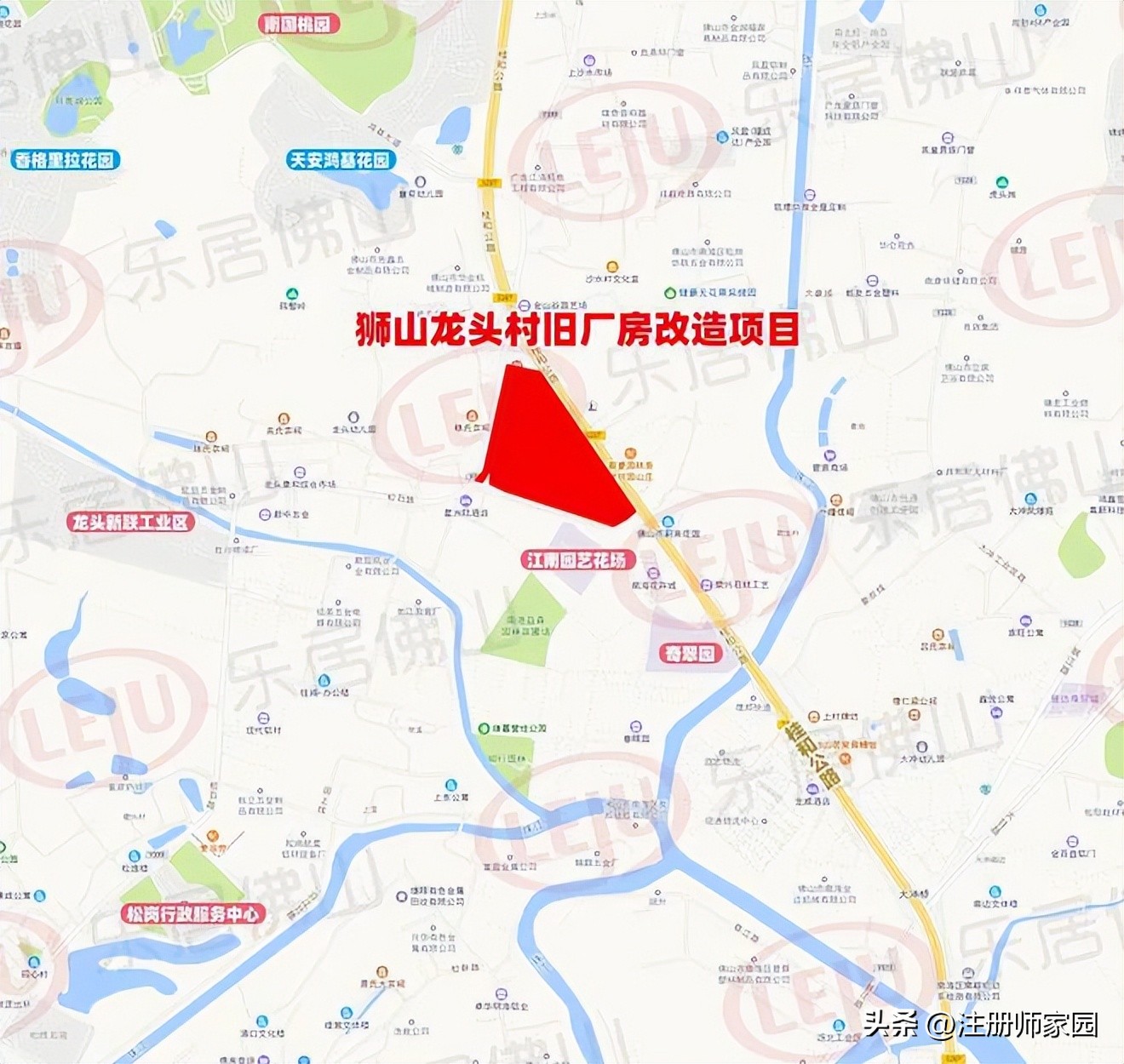 佛山2024土地出让,南海桂城即将出让地块