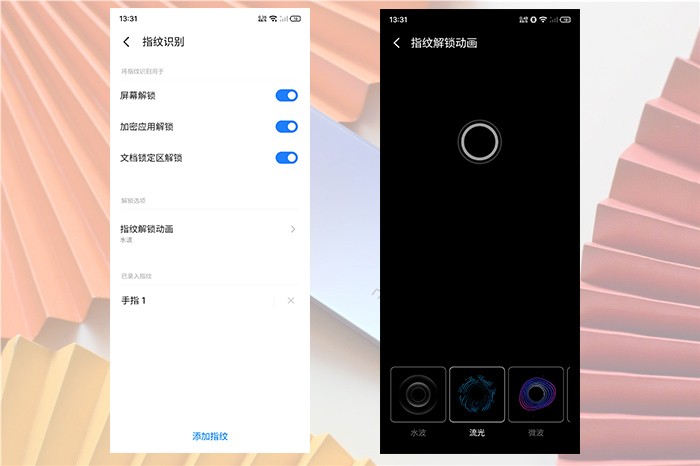 魅族18x是骁龙870吗,魅族18x是小屏旗舰吗