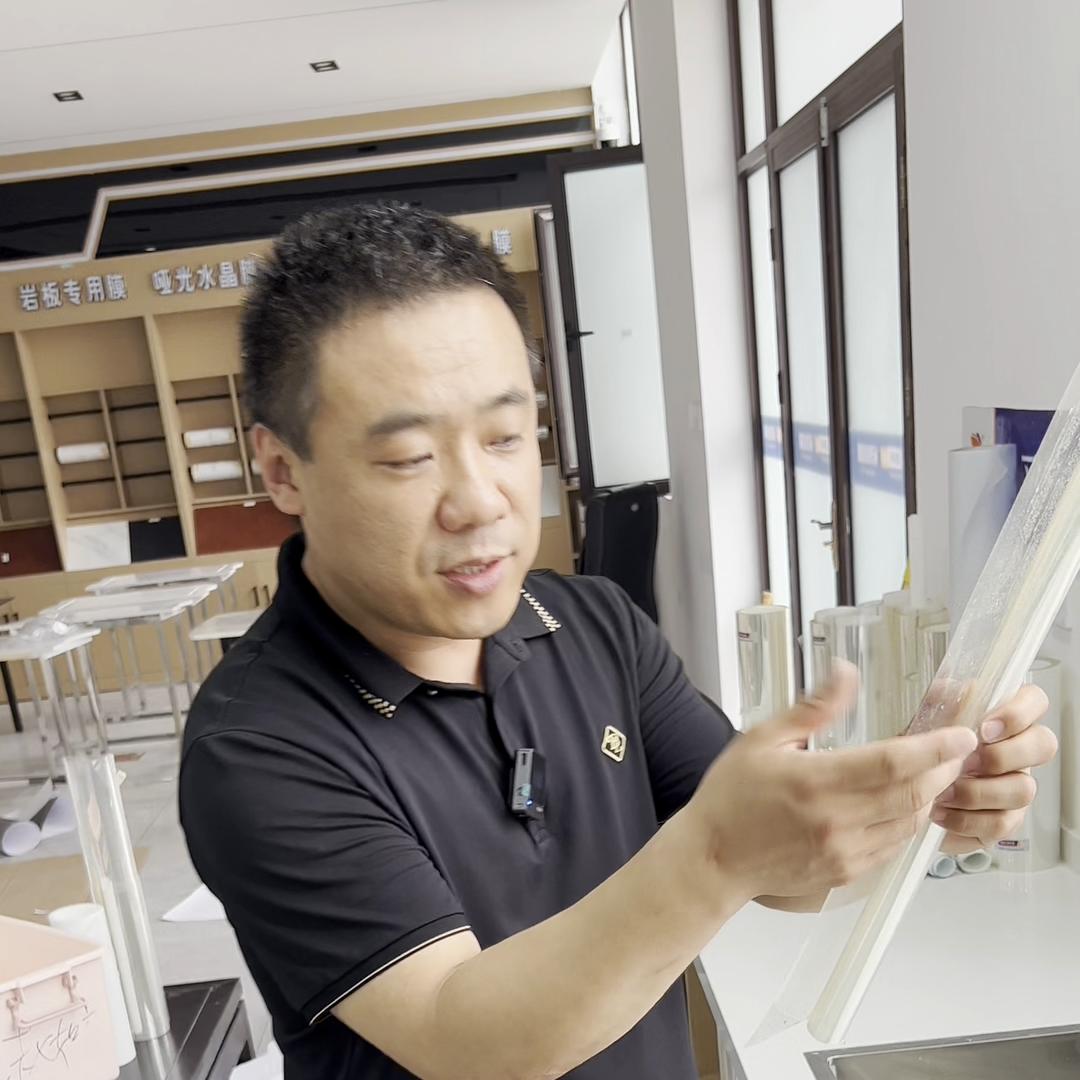 台中盆贴膜技巧教程,台中盆怎么贴膜