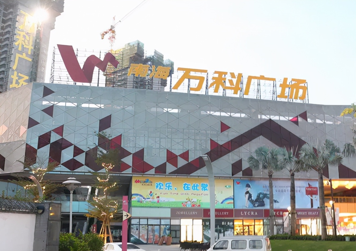 平洲中海丽湾尚宸拿地,佛山市南海区中海丽湾尚宸