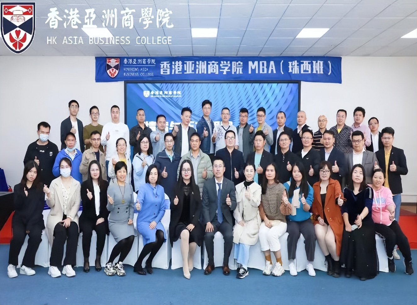 邹海龙职业教学,邹海龙演讲