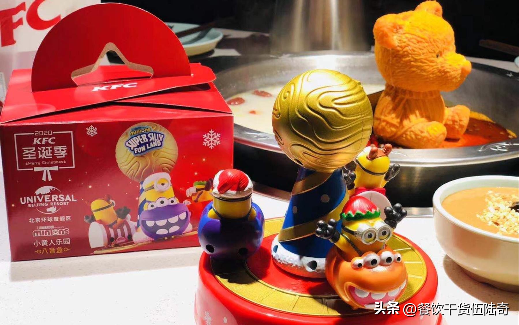 公仔肯德基,一个公仔的成本