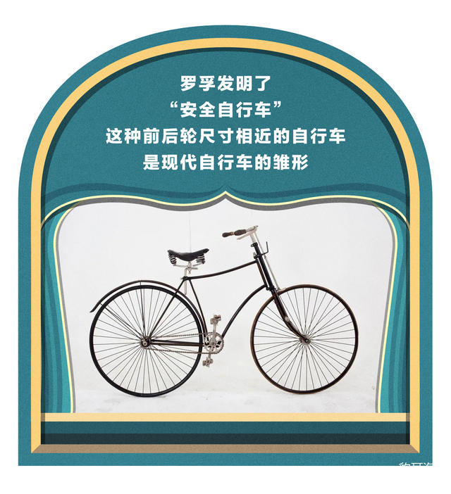 荣威logo标志,上汽荣威logo