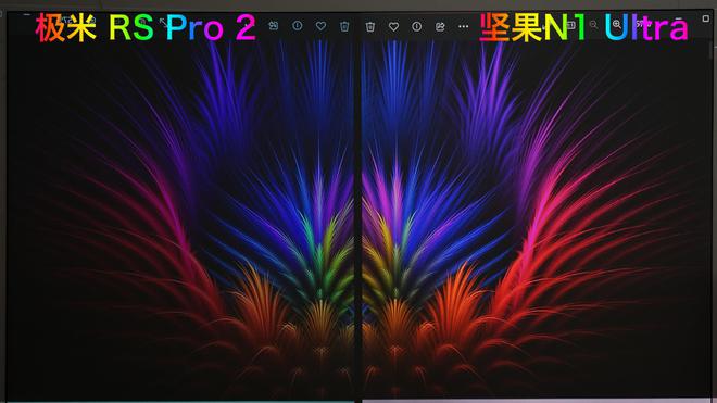 坚果n1pro测评能投影多少寸,坚果n1ultravs极米rspro3