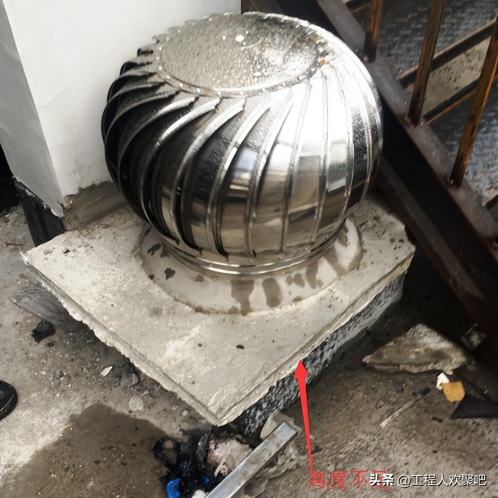 屋面顶板渗水处理,屋面防渗漏质量通病的措施