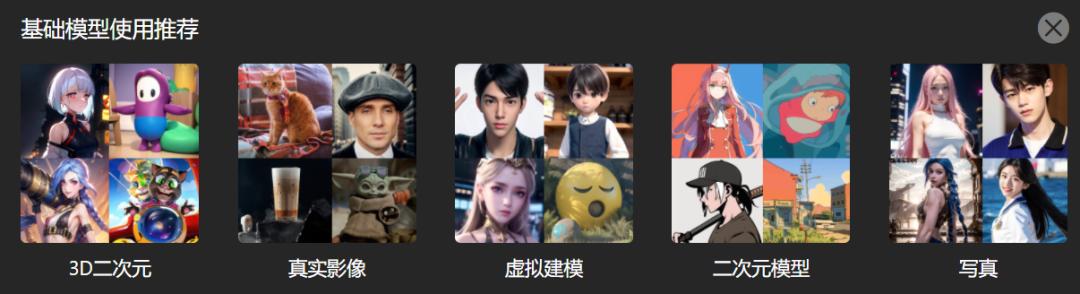 我去!还有这种网站?