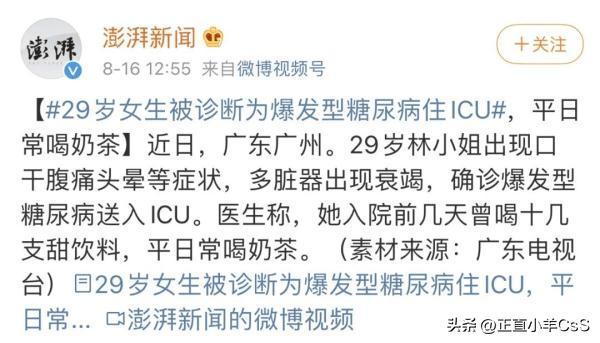 广西37岁孕妇,37岁广西孕妇