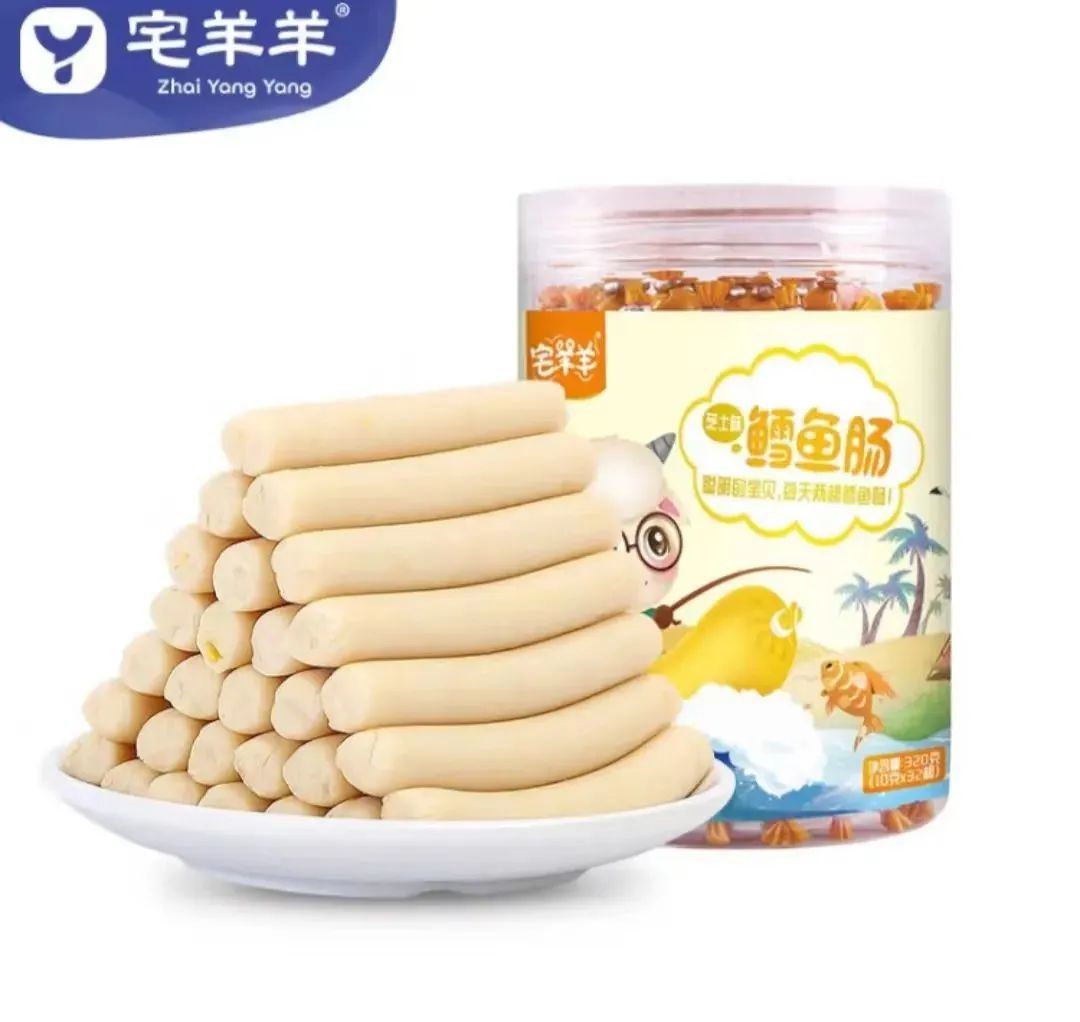 【网红零辅100-21】这个品牌主打的“父爱配方”是什么？