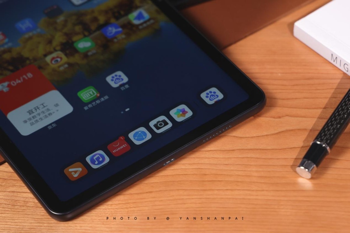 华为平板c5e和荣耀v7哪个好,华为平板c5价格10.1英寸