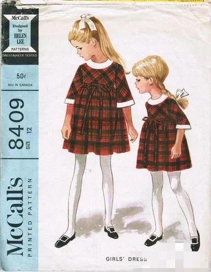 童装款式介绍话术,童装推广款式分析