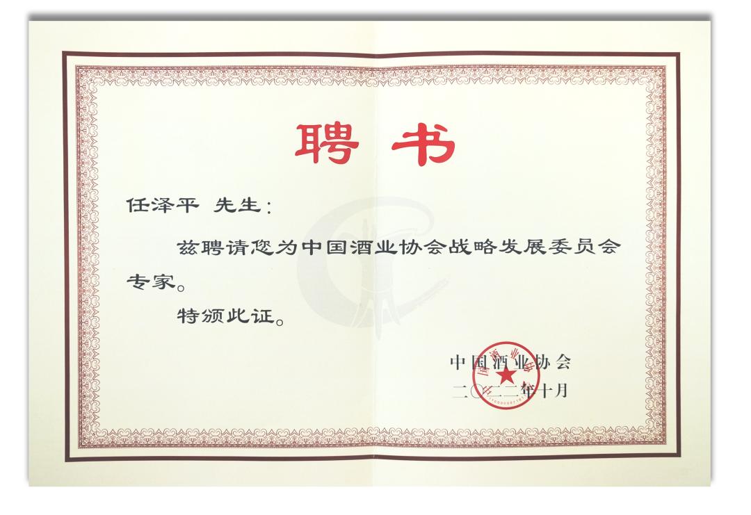 2024年股市预测牛市,2024年股市是牛市还是熊市