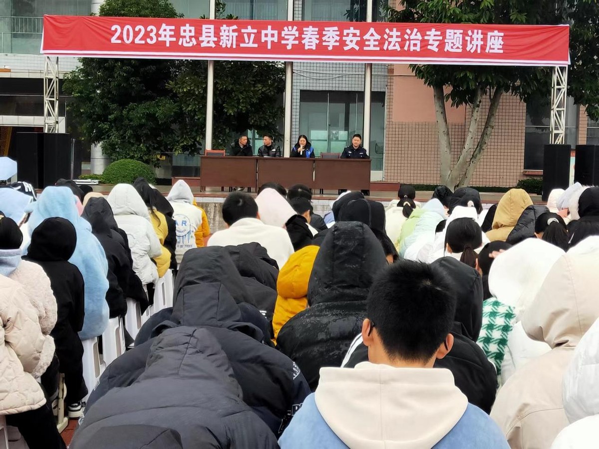 禁毒教育护航青少年成长,禁毒护航守护青春