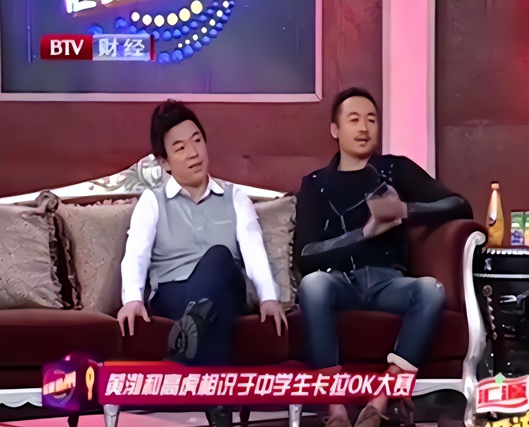 黄渤从草根形象到百亿,黄渤从草根形象到百亿影帝的电影