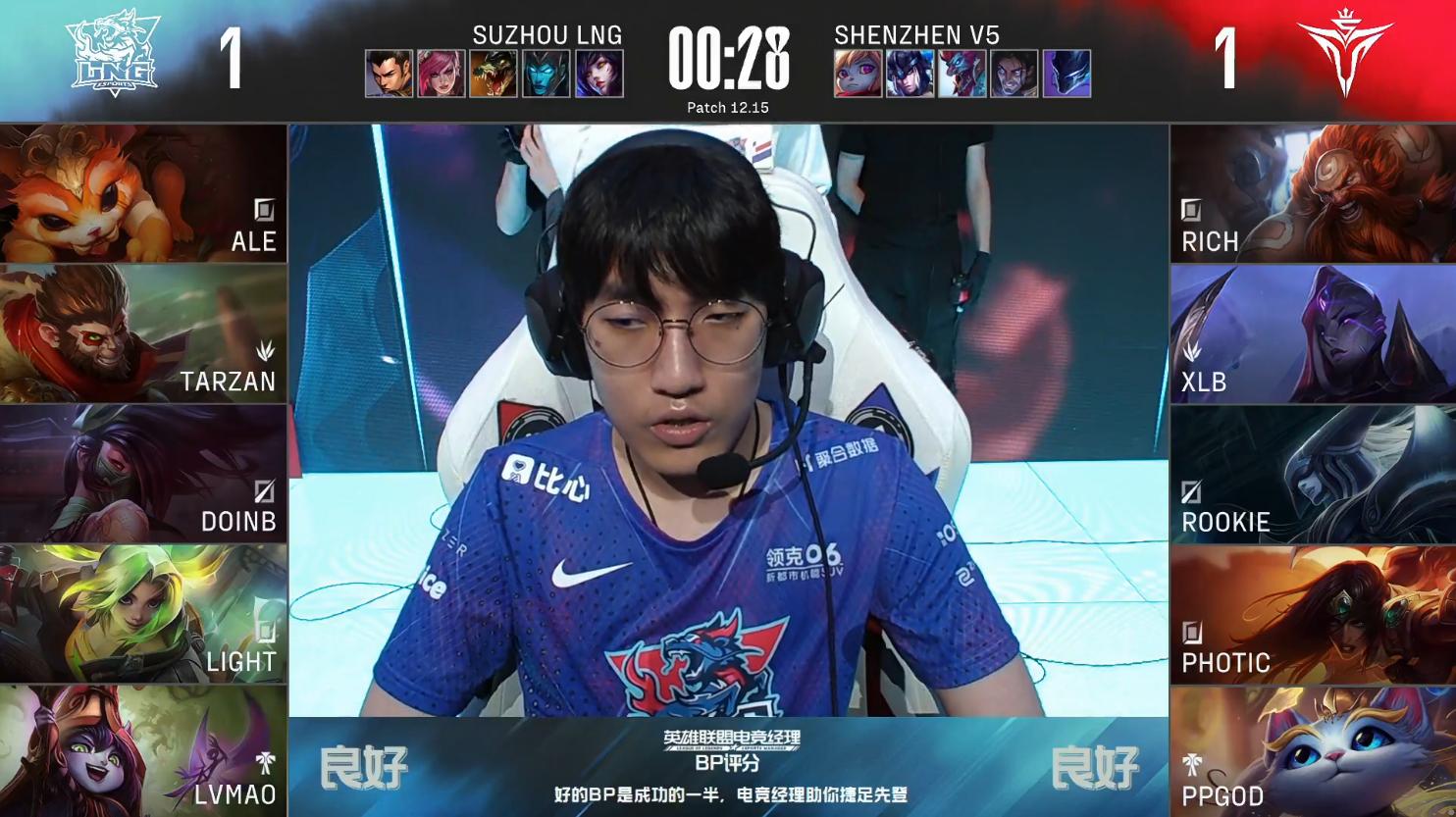 lng惨遭t1零封主播反应,lng不敌t1韩国网友反应