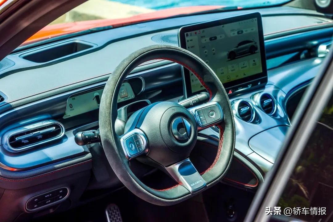 【路试】我找了个“激情搭子”，昵称“3号”