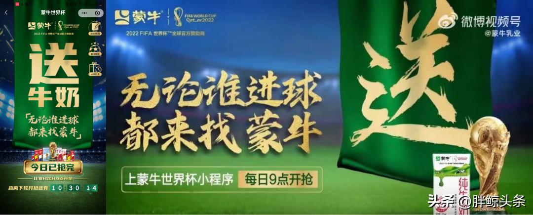 22年品牌营销盘点,2022年度营销案例黑榜top30
