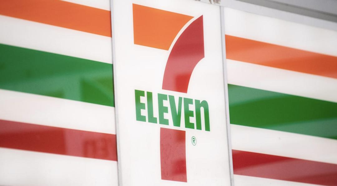 澳洲46年巨头集团将750家店打包出售！收购价或高达20亿！