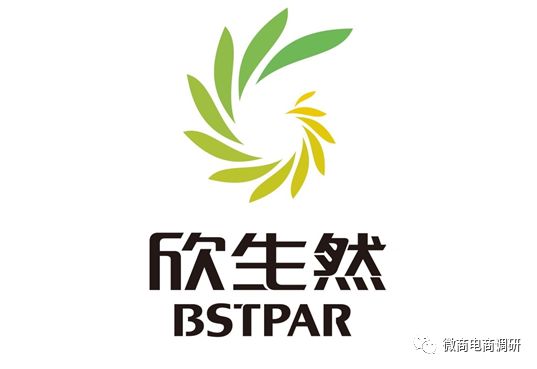 欣生然酵素的作用与功效,保健食品的成分能不能宣传疗效