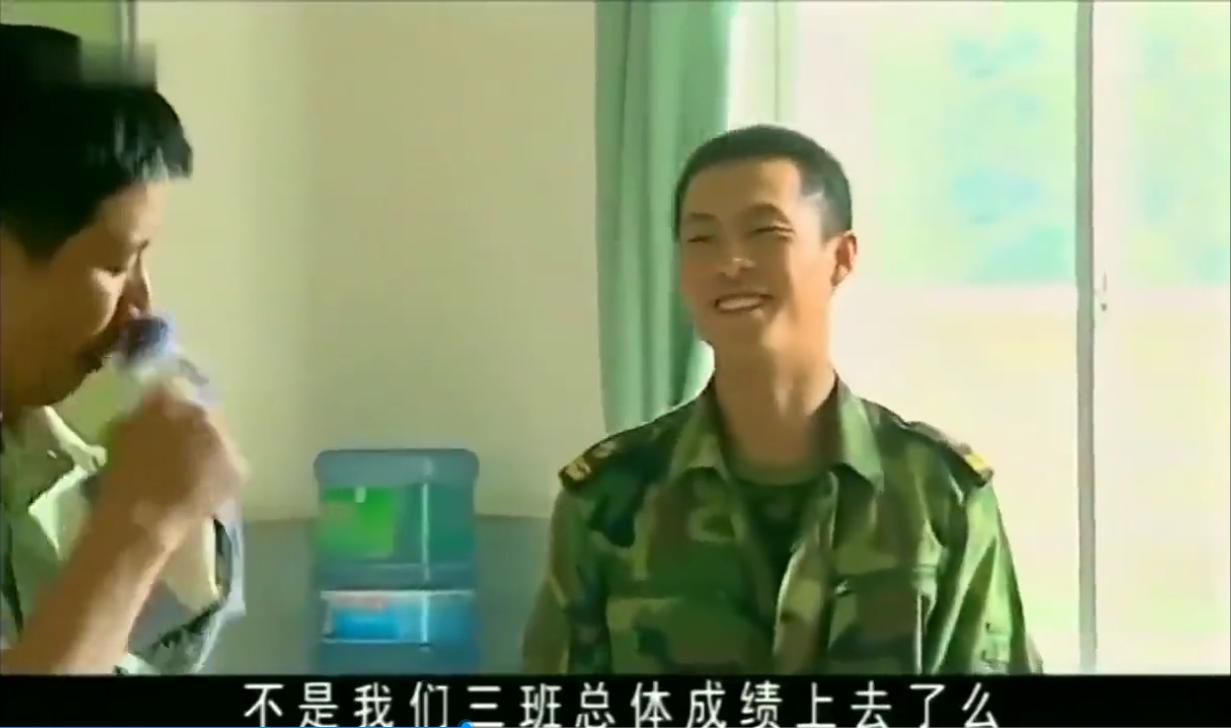 士兵突击许三多史今最后去哪里了,士兵突击许三多班长史今啥样