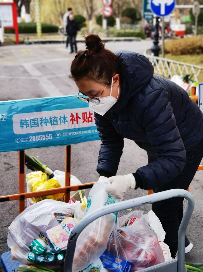 泰华一座城,服务一座城