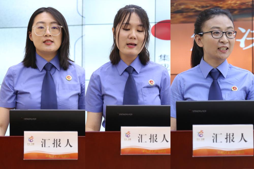 检察院两优一先评选活动方案,北京检察官评选投票