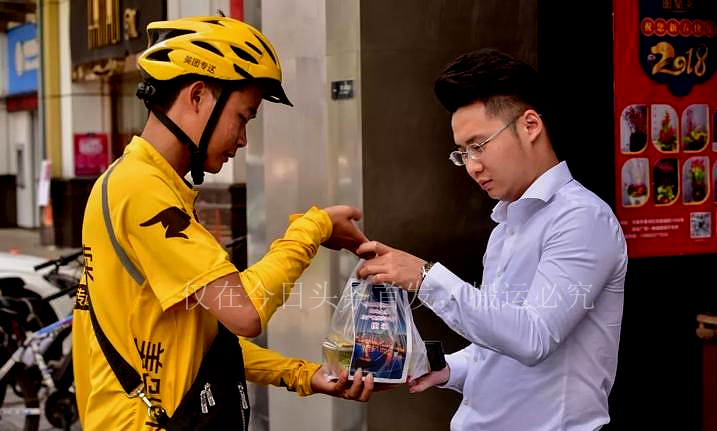 街头愤怒的一幕,北京街头令人愤怒的一幕引发热议