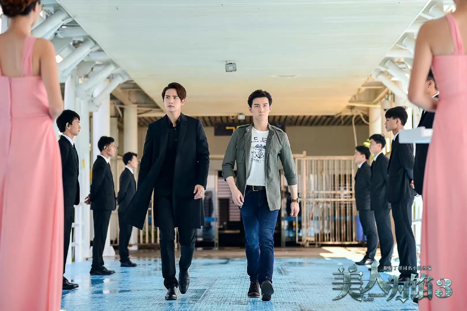 美人为馅顾然被折磨,美人为馅苏眠绝望吹哨子