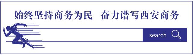 2024中国城市酒店营销创新大会,第六届中国酒店服务创新论坛