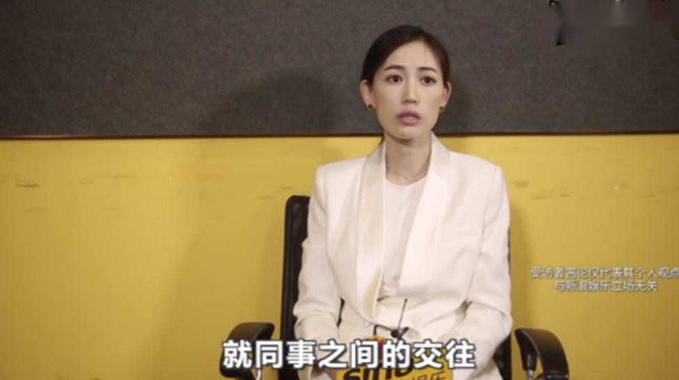 王宝强和马蓉离婚后怎么处理,王宝强离婚6年和马蓉的差距