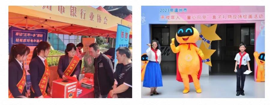 宁波银行发展思路,宁波银行发展和战略概况