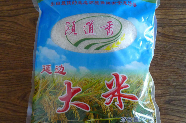 最好吃的东北大米鉴别,东北大米最好吃地方