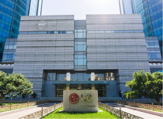 lg集团最新现状,lg集团有多强大