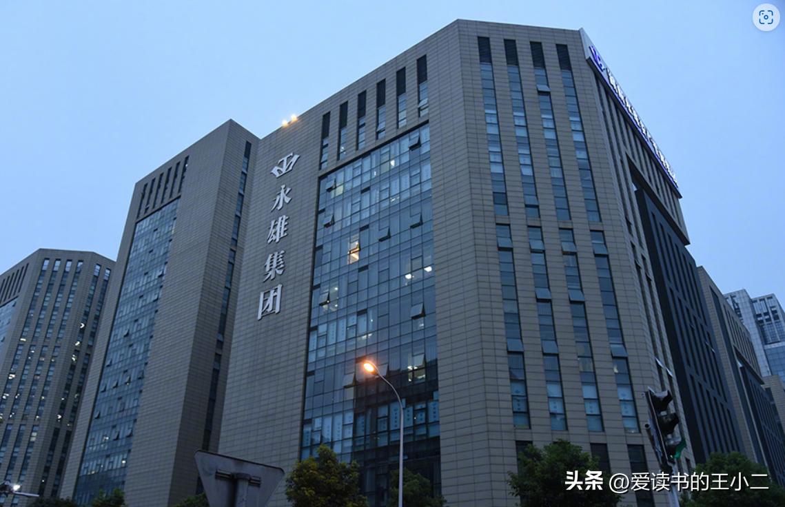 湖南永雄催收提成怎么算,湖南永雄追债的手段