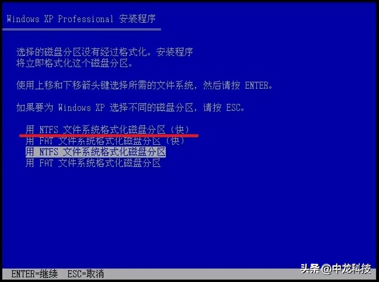 windowsxp经典动画,windowsxp经典回忆
