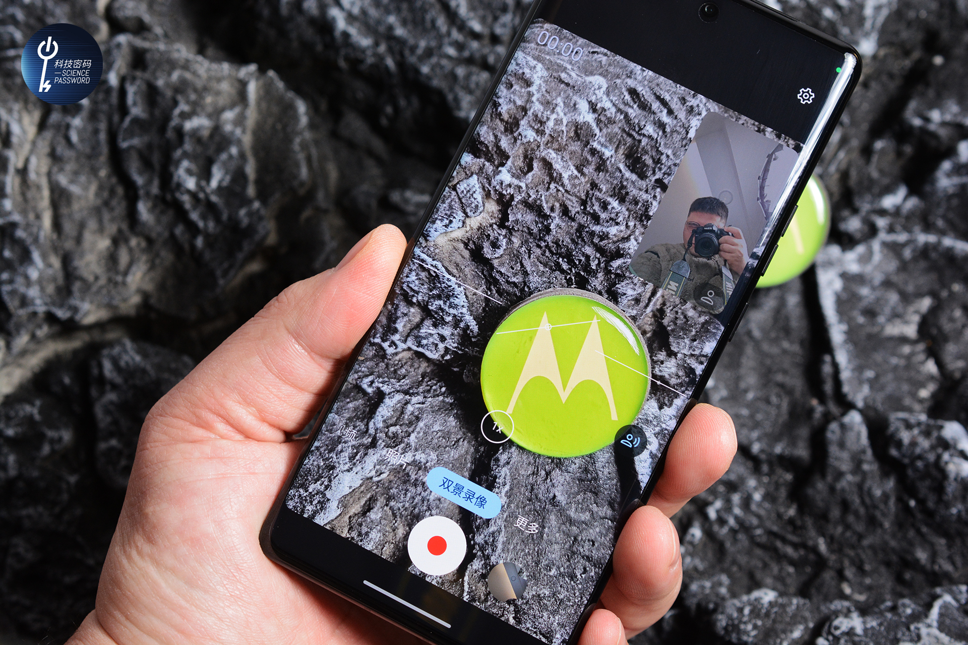 硬核旗舰性能、影像、系统大升级motoX40体验分享