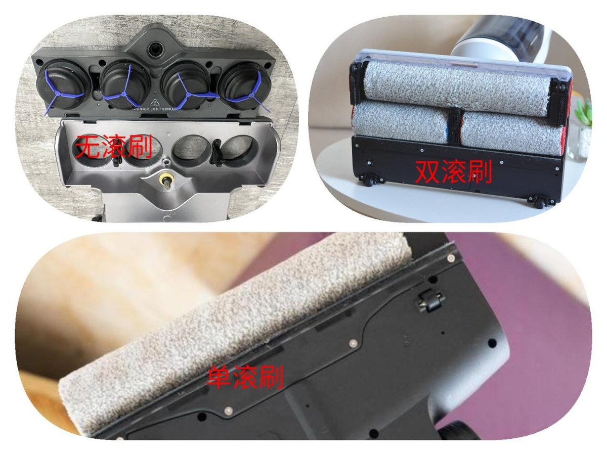 洗地机怎么选热门洗地机详细测评,追觅h11洗地机与石头u10洗地机测评