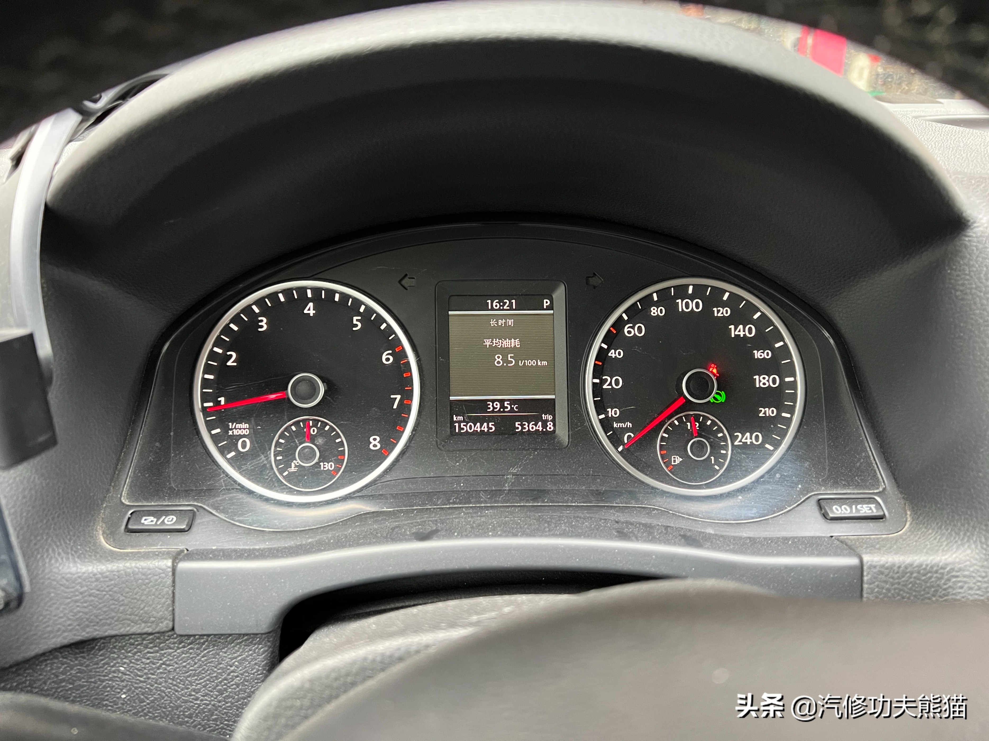 严谨的德国工人钣金修复,严谨的德国师傅修复事故车