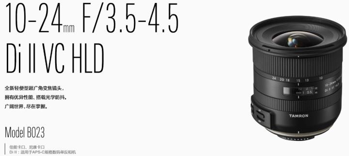 腾龙85mm定焦镜头副厂推荐,18-200腾龙镜头和原厂镜头对比