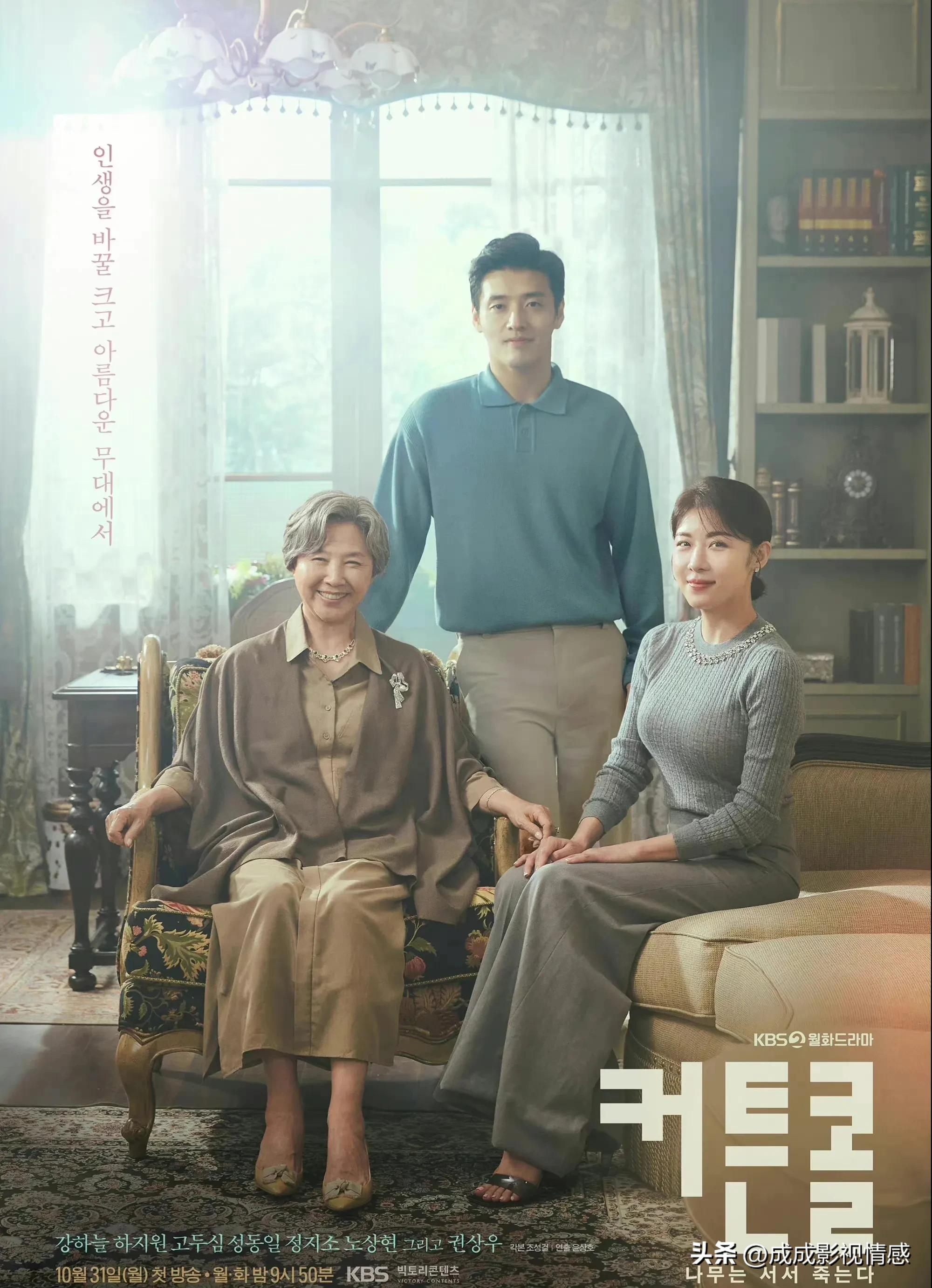 剧荒了韩剧推荐,剧荒的过来完整视频