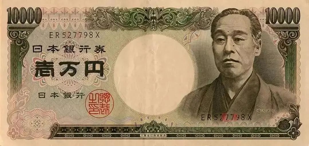 近代日本人的中国印象,日本人近代屈辱史