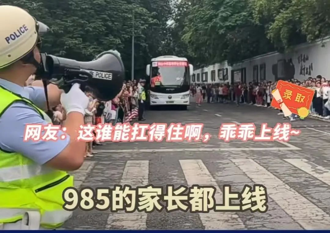 法治热点故事,法治热点早知道