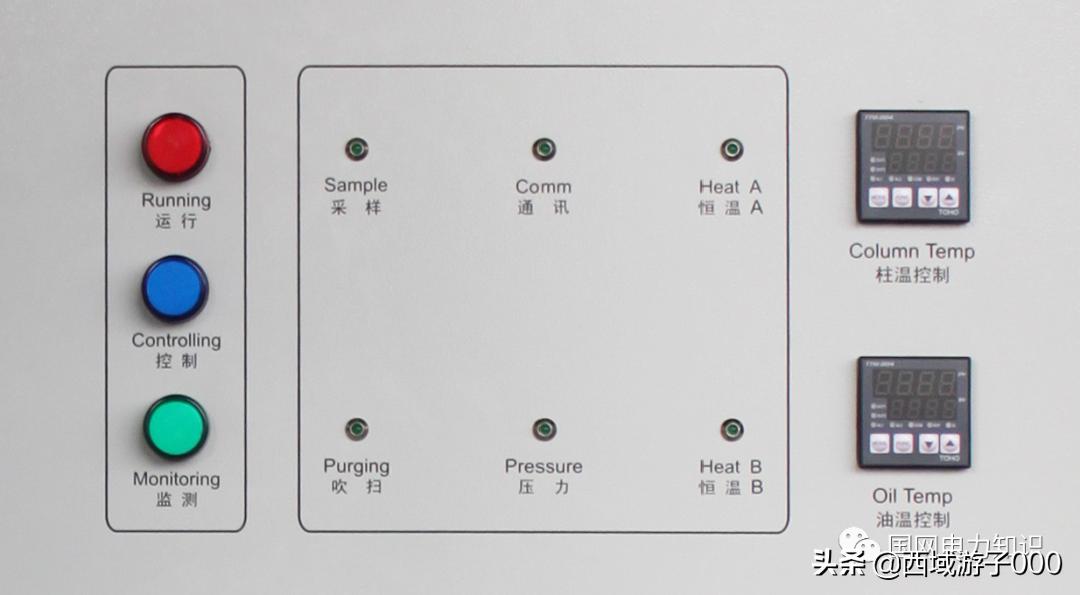 变压器油色谱在线监测系统免维护,变压器油色谱在线监测装置