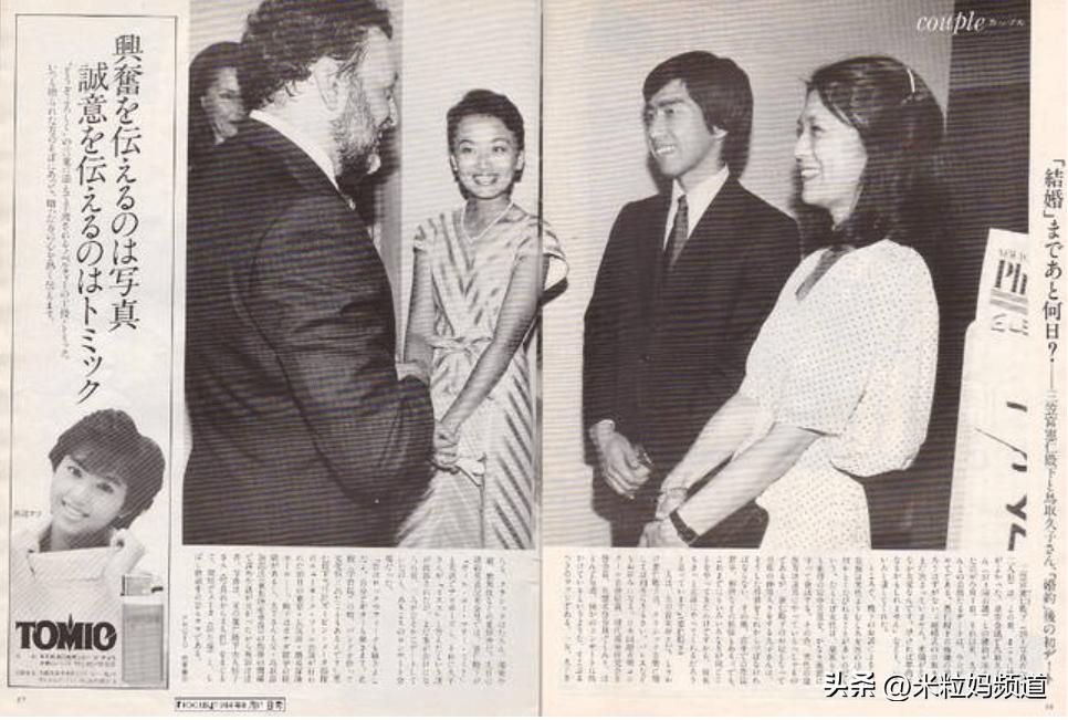 闪婚后她成了百亿豪门太太,闪婚的她竟成了总裁夫人