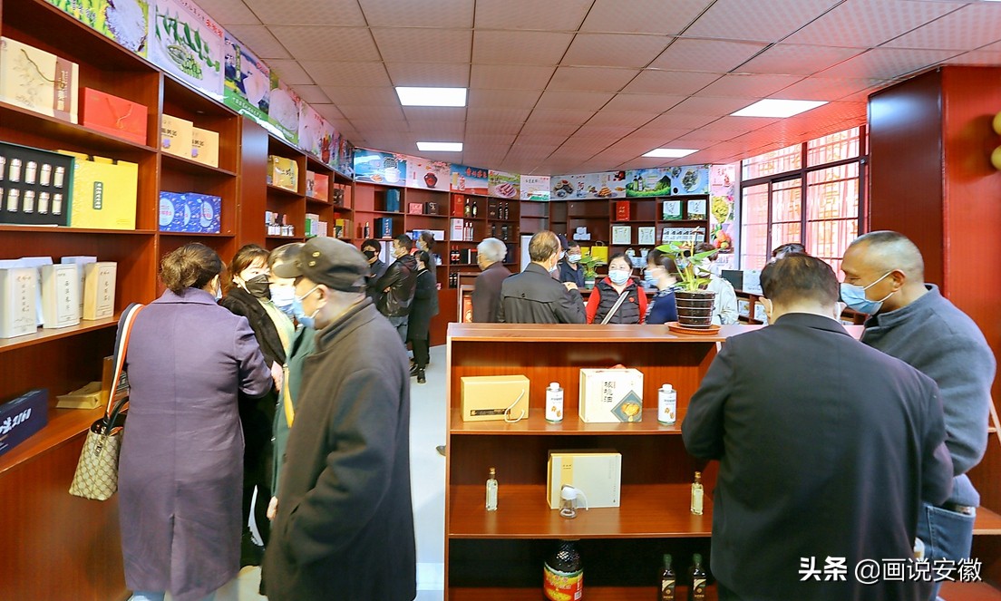 为耕者建市场，丰德百旺集团安徽分公司盛大开业仪式