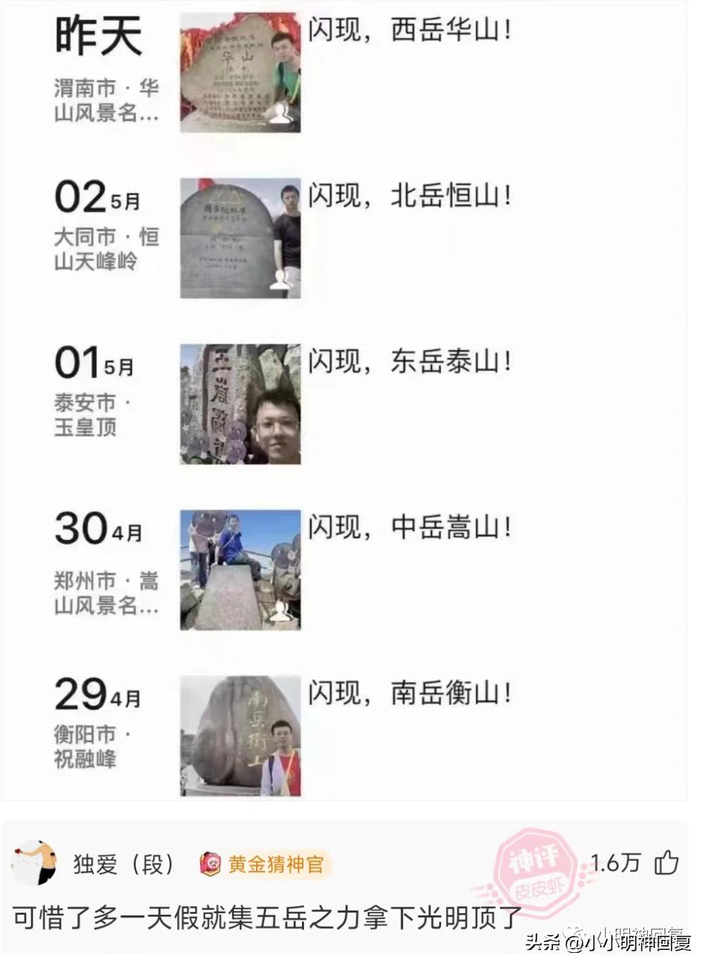 神回复：今年已经21岁了，但是一直没有变大，有没有什么方法能变