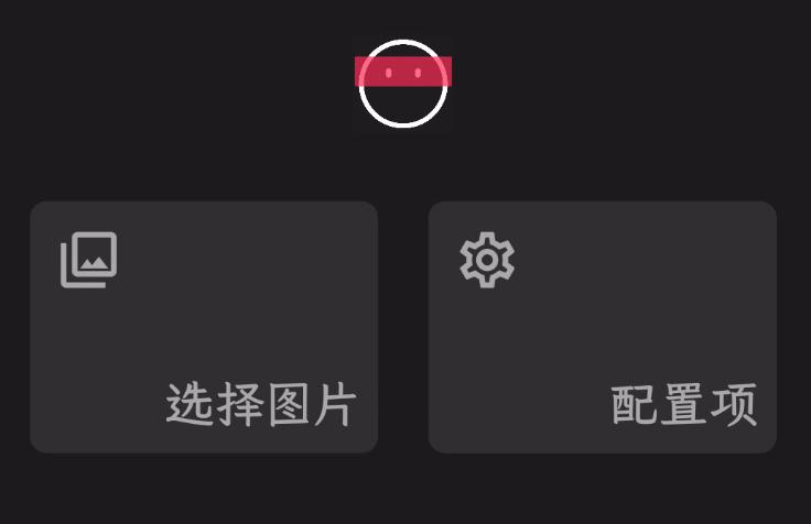 常见的图片处理工具软件有哪些,手机图片编辑工具免费版